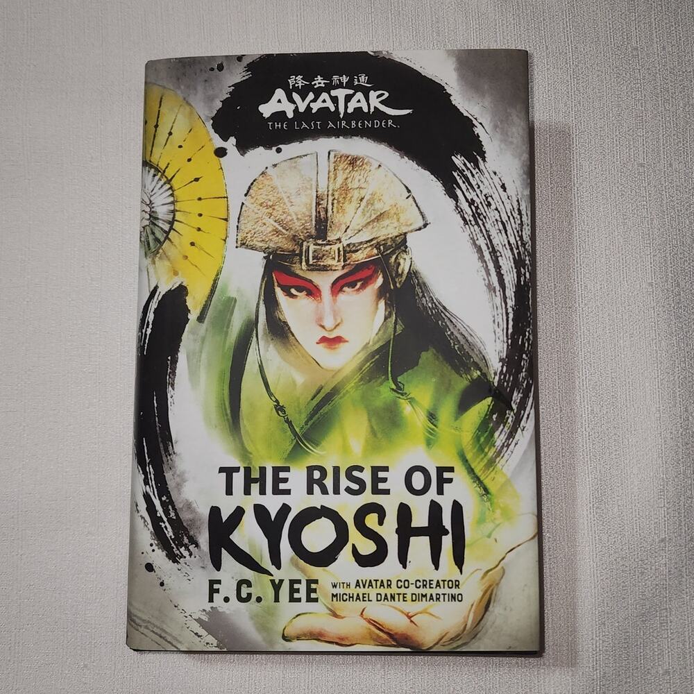 The rise of Kiyoshi